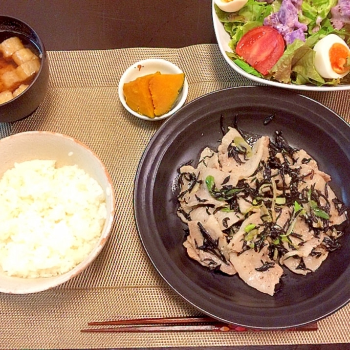 豚肉とひじきの塩麹炒め~生姜風味~